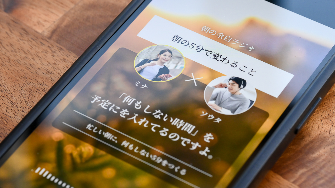 ポッドキャスト切り抜きツール3選｜Radio Choppit・Podsqueeze・Kapwingを比較【2026年版】
